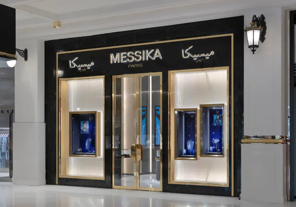 Messika — Vendôme Doha
